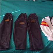 Profesor de psicología para alumnos EM y universitarios